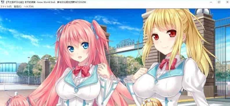 [日系ADV/汉化]冬天的谎言 精翻汉化版[百度][2.3G]』