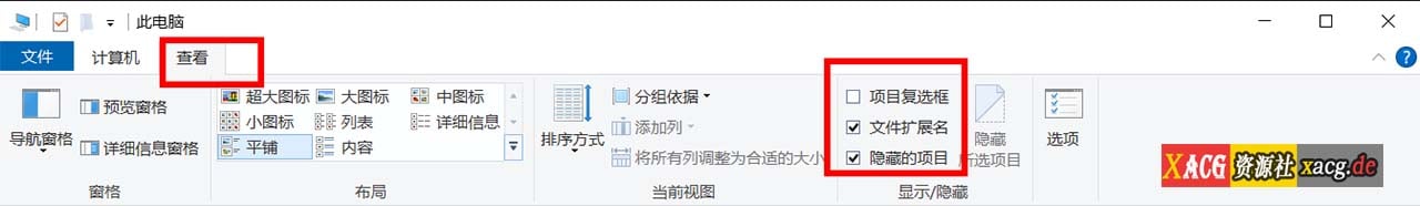 新手必读∴下载、解压及安装说明-IS
