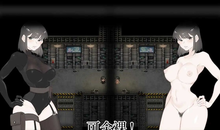 [探索RPG/中文]宇宙船的异形 官方中文完全版+全CG回想[新作][PC+安卓][1G/百度]』