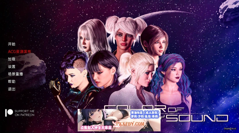 【欧美SLG/汉化/渲染】指挥官 Color of My Sound Ch.2 Part C-v4 汉化版【PC+安卓/3.4G】