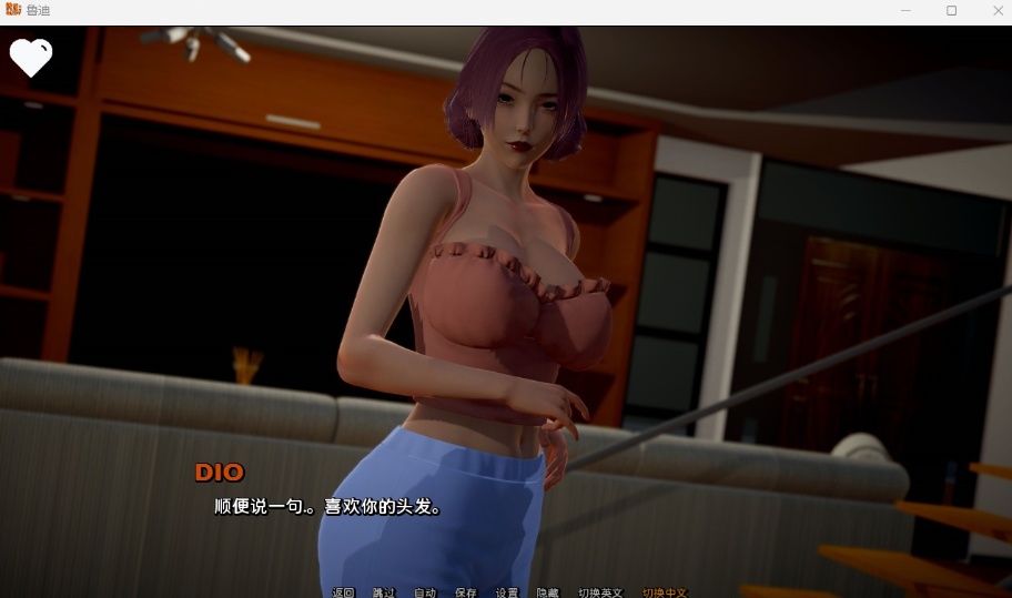 【亚洲风SLG汉化动态】鲁迪ReRudy-0.5.0【安卓+PC】最新汉化版+全CG【新作2.4G】