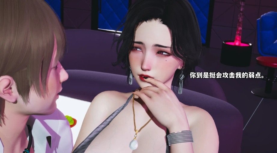 【首发SLG/官中/完结】大反派6.0【PC+安卓/3.26G/更新】