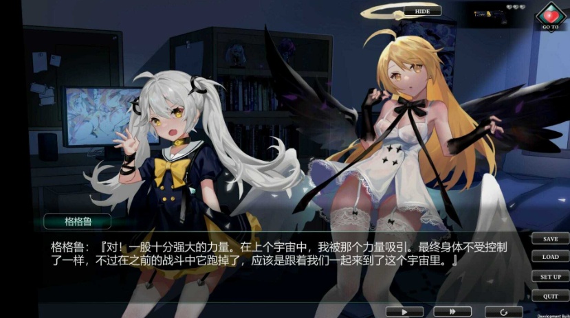 【战斗互动SLG中文全动态全CV】欲望乐园Ver1.0.103官方中文步兵版【新作4G】【补档】