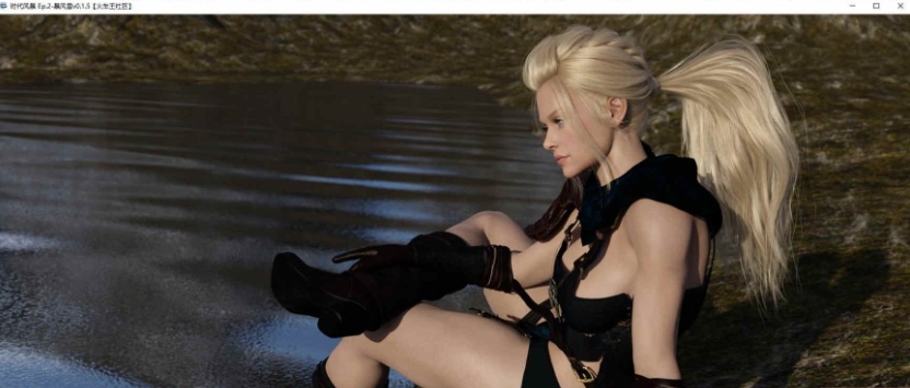 [欧美SLG/汉化]暴风雪v0.4 汉化版[PC+安卓][2.6G/百度]』