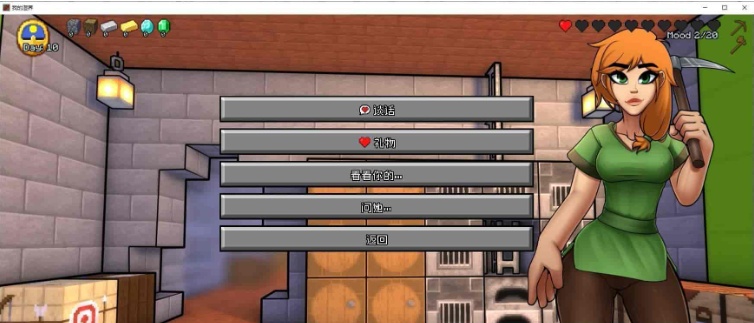 [像素SLG/中文/动态] 我的世界 HornyCraft V0.09 PC+安卓官方中文版[百度] [1G]』