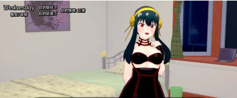 [日系SLG/汉化/动态]荡妇 x 家庭V0.16 汉化版[PC+安卓][400M/百度]』