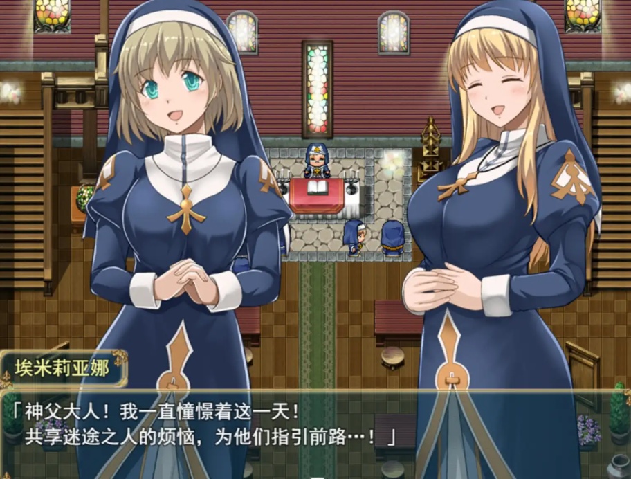 【RPG/汉化/动态】魔契圣女-埃米莉亚娜汉化版【安卓/821MB】