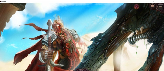 [2D沙盒手绘/汉化/动态]暗黑寄生 v0.148 AI润色汉化版[1.1G/百度]』