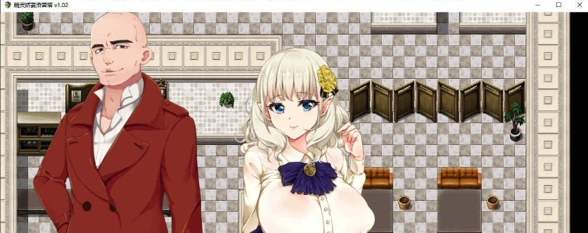 [爆款绿帽RPG/中文/动态]精灵娇妻洛蕾塔 V1.02 STEAM官中步兵版+存档[新作][1.2G/百度]』