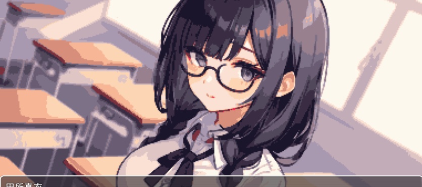 [日系RPG/汉化/2D] 学校强奸~五分钟的课间休息 休み時間の5分間だ汉化版 PC+安卓汉化版[百度][1G]』