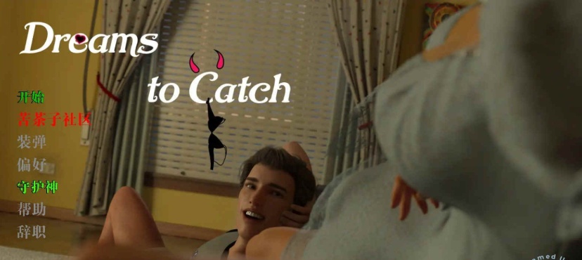 [欧美SLG/汉化/动态]追梦V0.031 汉化版[PC+安卓][3.8G/百度]』