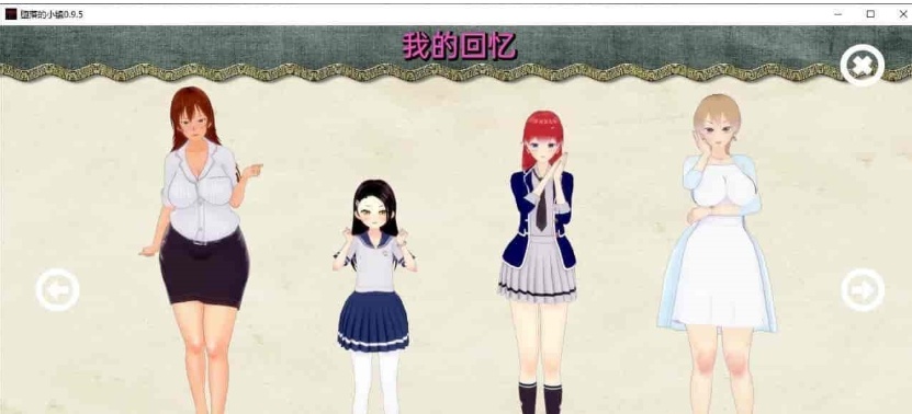 [国产RPG/中文/2D]白浊骑士：希尔缇娜！STEAM中文正式步兵版+CG包[百度][750M]』