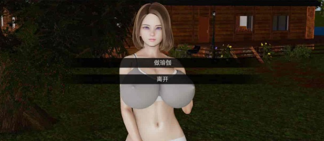 [亚洲风SLG/汉化/动态]湖边小屋v0.15d 汉化版[PC+安卓][1.2G/百度]』