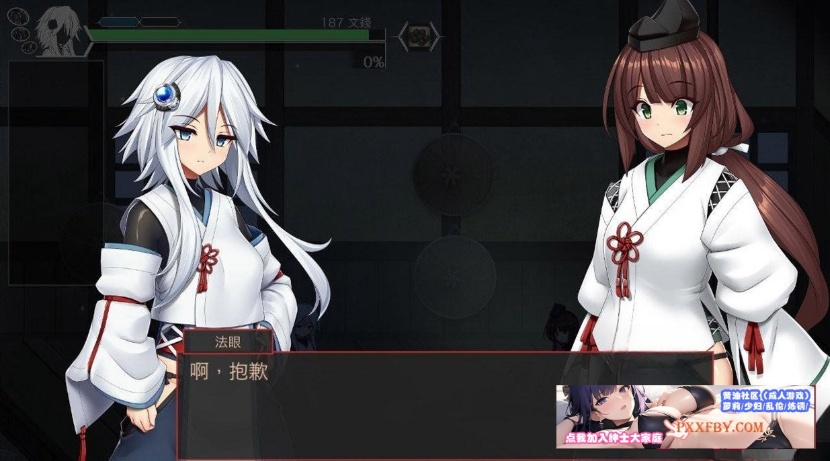 【爆款ACT/中文/全动态】哈奇娜怪异谭 V1.4 官方中文正式版+自带存档+攻略【2G/新作】