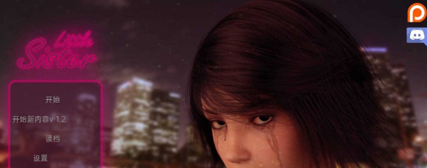 【欧美SLG/双端/汉化】小妹妹v1.2 [百度/微云]