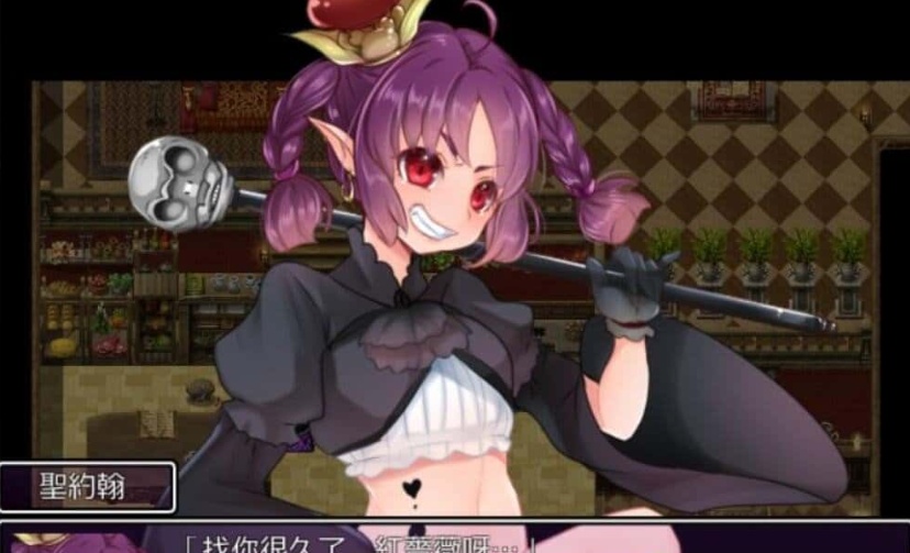 [汉化/RPG]魔女的弟子·收集爱爱魔力的冒险之路 汉化版[百度][300M]』