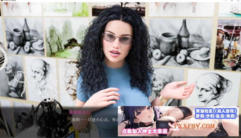 [欧美神作SLG/中文/动态]太阳城的米尔斯 第二季 V2 Extra 官方中文版[9月更新][1.8G/夸克]』