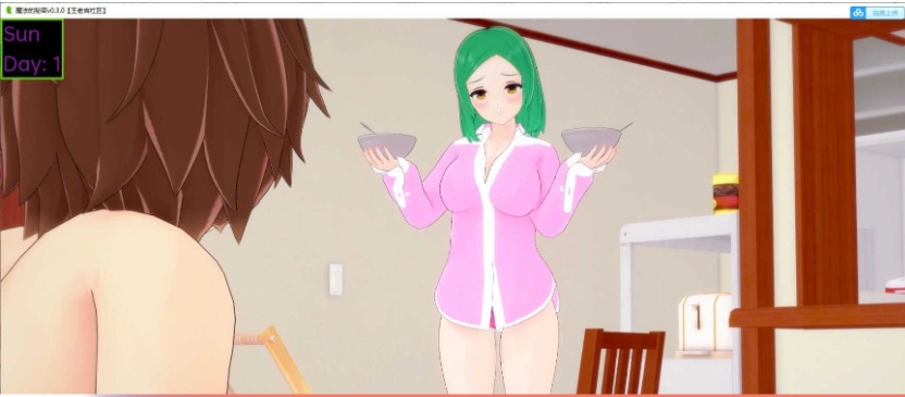 [日系SLG/汉化]魔法的秘密v0.08 汉化版[PC+安卓][1.6G/百度]』