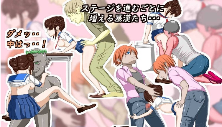 [ACT/全动态]送餐少女！就算遭到歹徒袭击也要拼命打工！正式版[377M][百度][CV]』