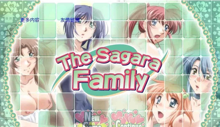 [日系SLG/汉化/动态]相良家母女花 1.0 汉化完结版[百度][PC+安卓/1G]』