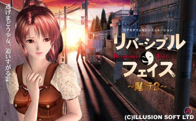 【ILLUSION】I社游戏合集截至2025 无修正汉化硬盘纯净版手慢无[微云/OD]