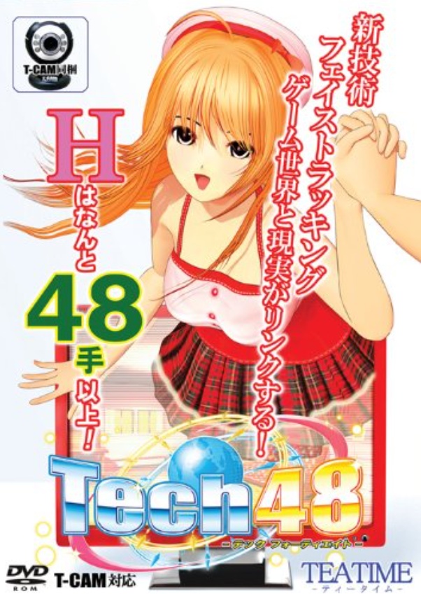 【ILLUSION】I社游戏合集截至2025 无修正汉化硬盘纯净版手慢无[微云/OD]