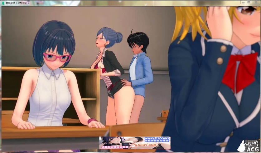 【欧美SLG/汉化/动态】HS Tutor 家庭教师 V0.15.0 汉化版【PC+安卓/3.3G】