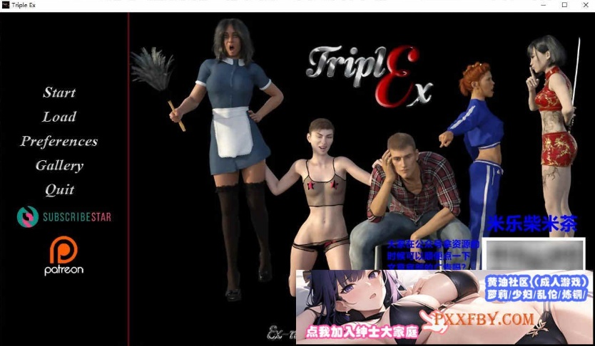 [欧美SLG/汉化/动态]三重奏v0.20 汉化版[PC+安卓][1.1G/夸克]』