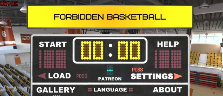 [欧美SLG/汉化/动态]禁赛篮球Ep.2.5 汉化版[PC+安卓][3.9G/百度]』