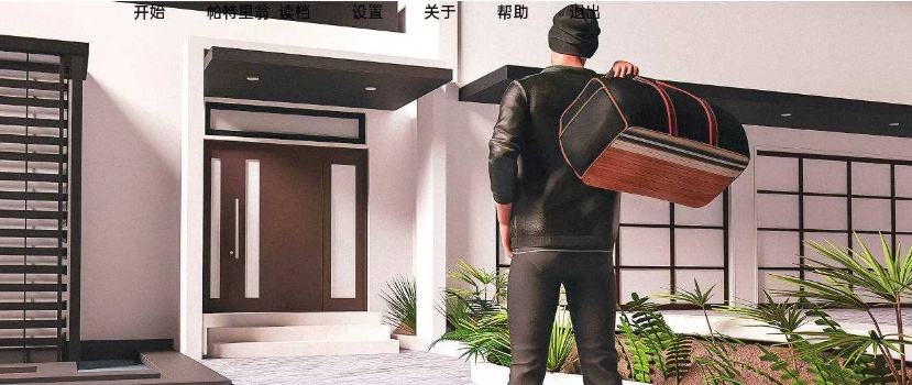 【欧美SLG/双端/汉化】无法控制v0.12 [百度/微云]