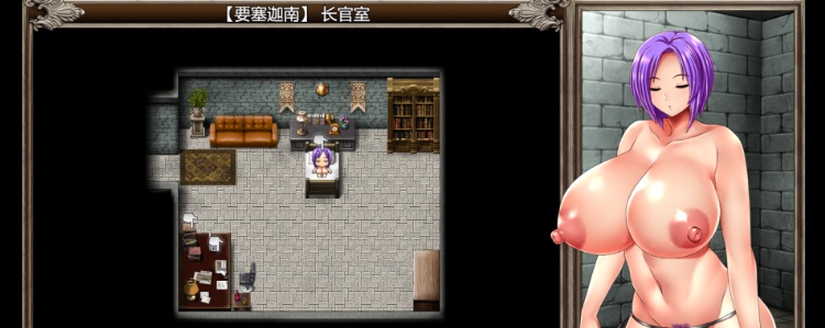 [爆款RPG/汉化/动态]卡琳·监狱长 Ver1.11e 官中步兵版+健身房+服务员[新版/1.5G]』