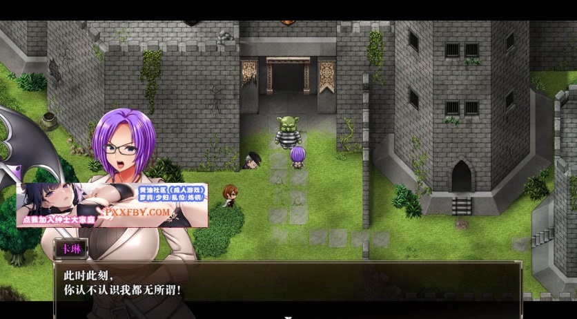【爆款RPG/汉化/动态CG】卡琳·监狱长 V1.2.7.9FULL健身房全DLC 官方中文作弊版【1.8G/更新】