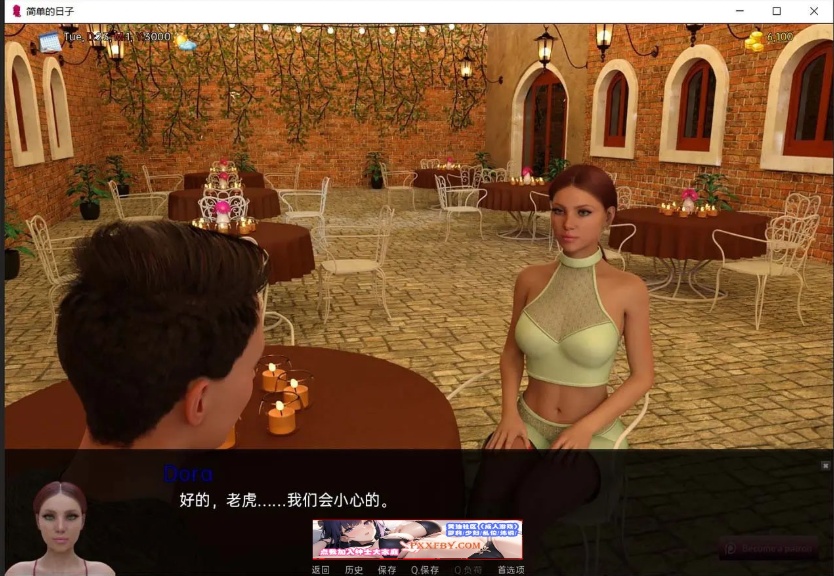 【欧美SLG/汉化/动态】简单的日子 V0.17.6 汉化版【PC+安卓/3.2G】