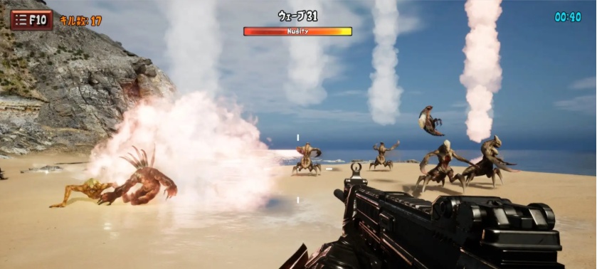 [3D射击/有动画] PS射击 Garrison 駐屯地、 一人の軍隊 [百度][4G]』