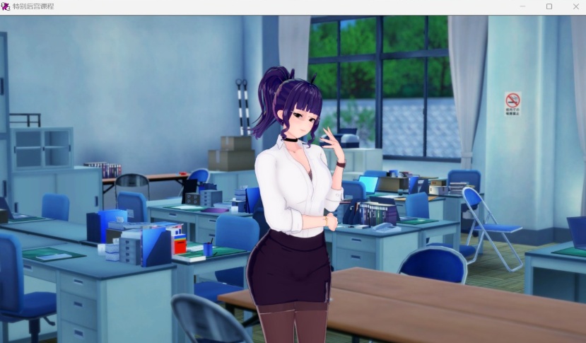 【日系SLG汉化动态】后宫特别班v0.1.3【安卓+PC】汉化版【更新850M】【补档】