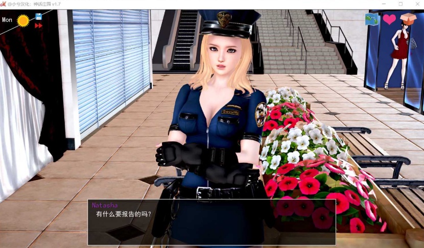 【欧美SLG汉化动态】神话庄园v0.19【+PC】精翻汉化版+作弊码+全CG【5.5G】【补档】