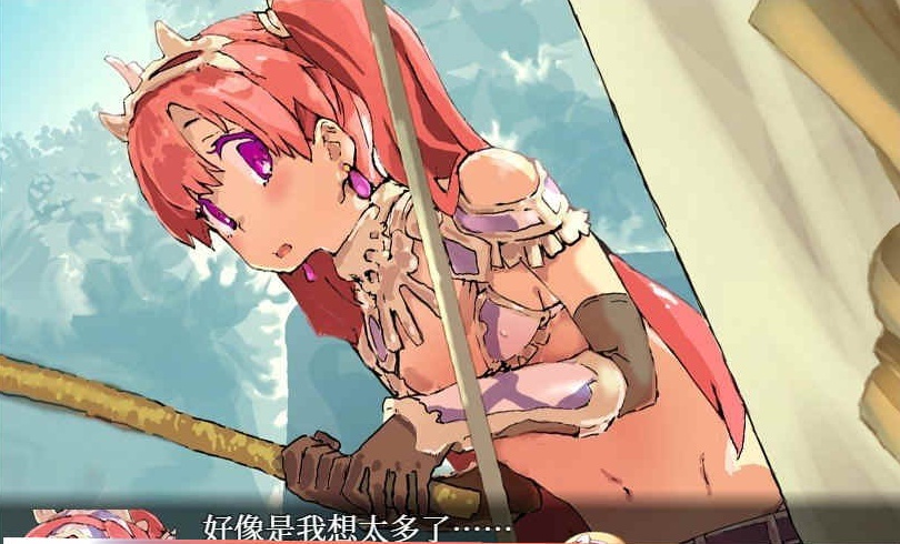 [爆款RPG/中文/动态CG]比基尼铠甲探险队 STEAM官方中文步兵版+存档[逗比][1.4G/百度]』