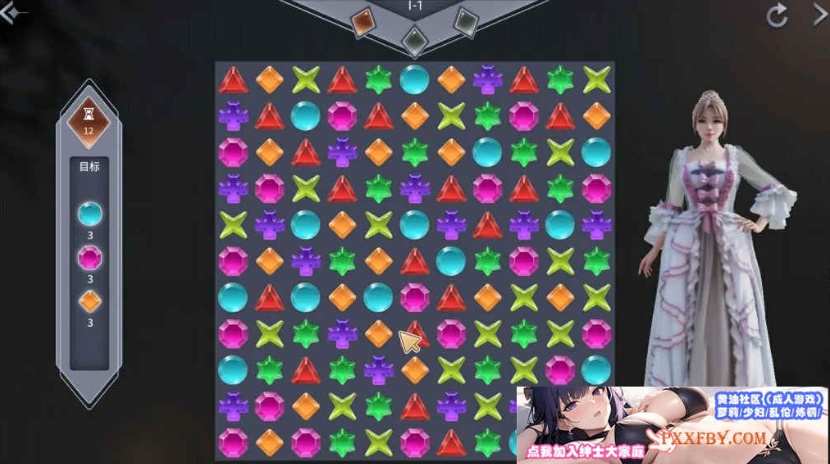 [SLG] [互动SLG/中文/动态]深藏的秘密 官方中文步兵版[新作][FM/800M/夸克]