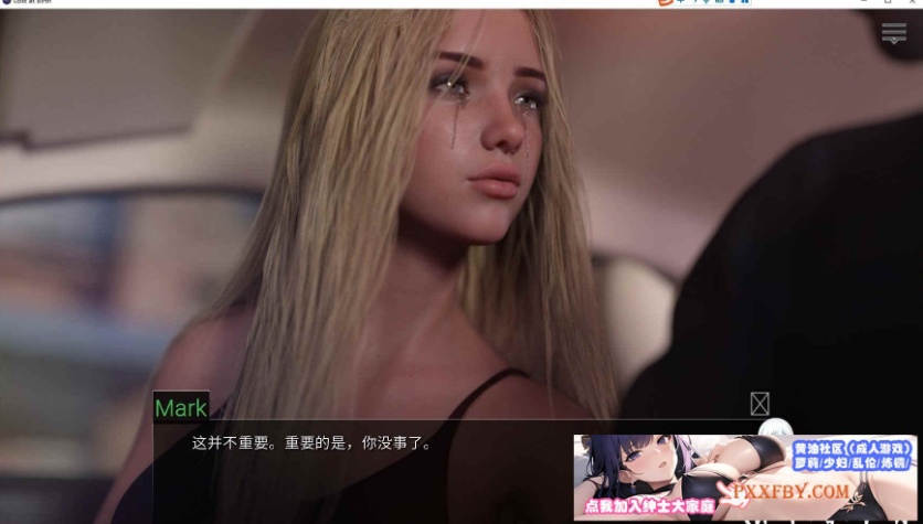 [欧美] [欧美SLG/汉化]出生证明Ch.7 汉化版[PC+安卓][FM/4.8G/夸克]