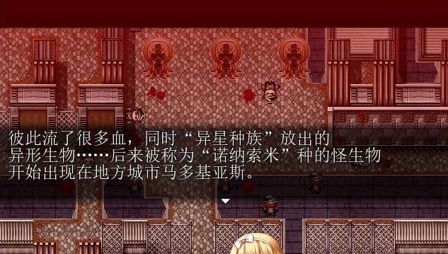 [近未来SFRPG/汉化/NTR]C.U尼特罗丽奴 Ver1.04 精翻完整汉化版[新汉化][800M/百度]』