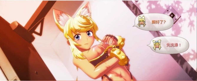 [SLG/汉化/全动态] 和狼少女一起嘿嘿哟！1.0.0.6版+圣诞节版 [百度][2.3G]』