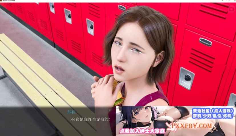 [欧美神作SLG/中文/动态]太阳城的米尔斯 第二季 V2 Extra 官方中文版[9月更新][1.8G/夸克]』