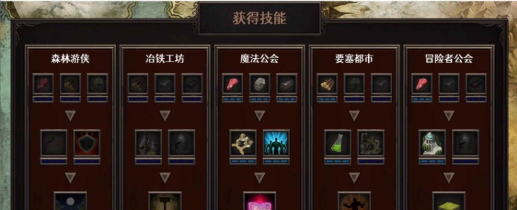 [战略SLG/中文/全动态]隐居军师的救国战略 官方中文步兵版+存档[新作/全CV][700M/百度]』