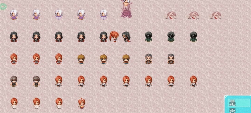 [RPG/中文] 异种战争少女V1.4 PC+安卓官方中文作弊版+存档+攻略 [百度][1G]』