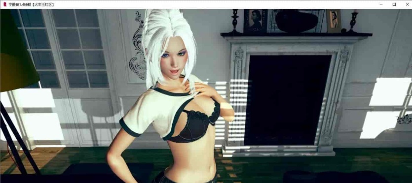 [亚洲风SLG/汉化/动态]宁静岛 V1.4 精翻汉化版 [百度][PC+安卓/神作/3G]』