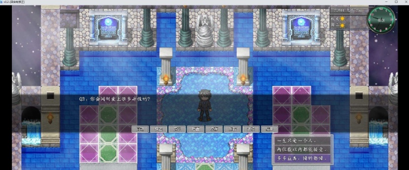 [都市RPG/中文/动态]都市媚影-Ver0.90 STEAM官方中文步兵版[更新/中文CV][1.8G/百度]』