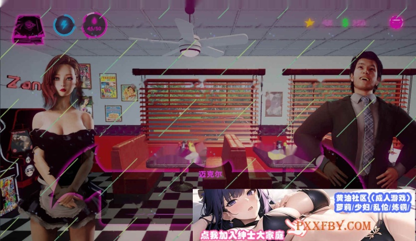 [欧美] [互动SLG/中文/动态]魅魔的性爱故事 官方中文步兵版[新作][FM/1.4G/夸克]