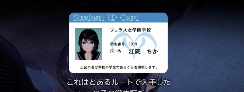 [3D触摸互动SLG/全动态]JK吃汉电车VR DL正式版[新作/支持VR/全CV][2.9G/百度]』