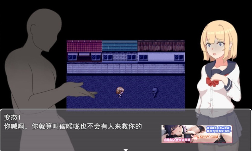 【日系RPG/中文】夜晚的女孩 官方中文作弊版+自带全存档+CG包【1G/新作】