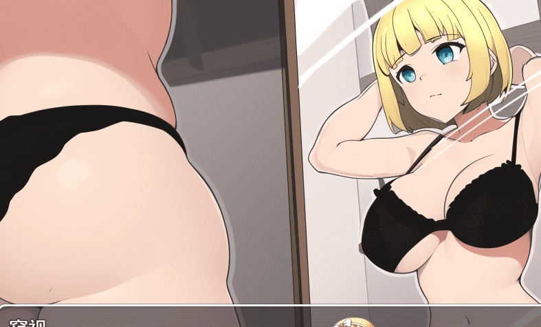 [日系RPG/汉化/动态] 新婚骑士堕I落的冒险 云翻汉化版+全回想存档 [百度][1.6G]』